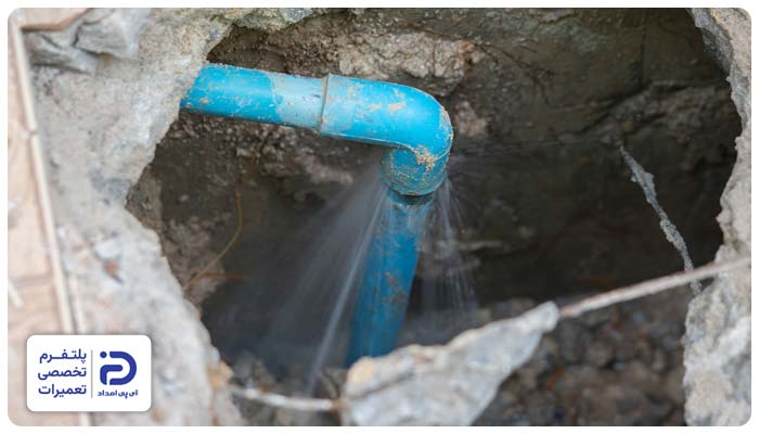 نشت‌یابی و ترمیم ترکیدگی لوله فاضلاب