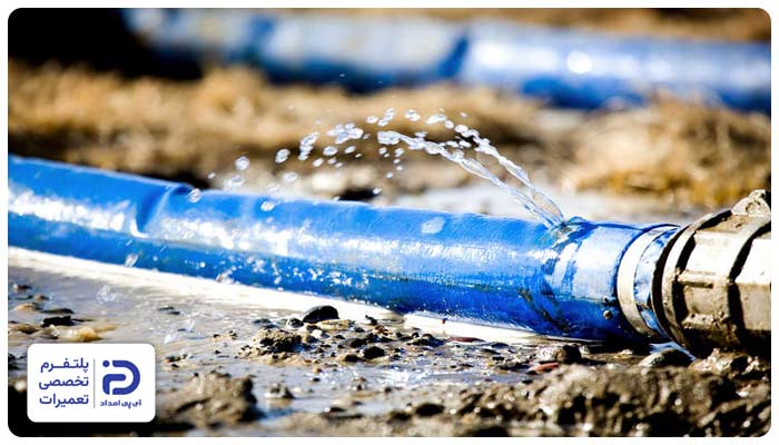 نشتی در سیستم گرمایش از کف