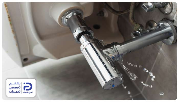 آب دادن شیر روشویی