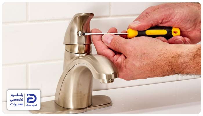 شل شدن شیر روشویی