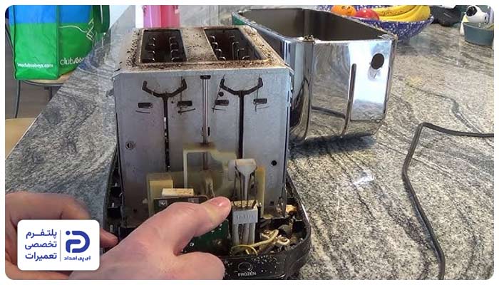 شل شدن قطعات داخلی یکی از علتهای صدا دادن توستر