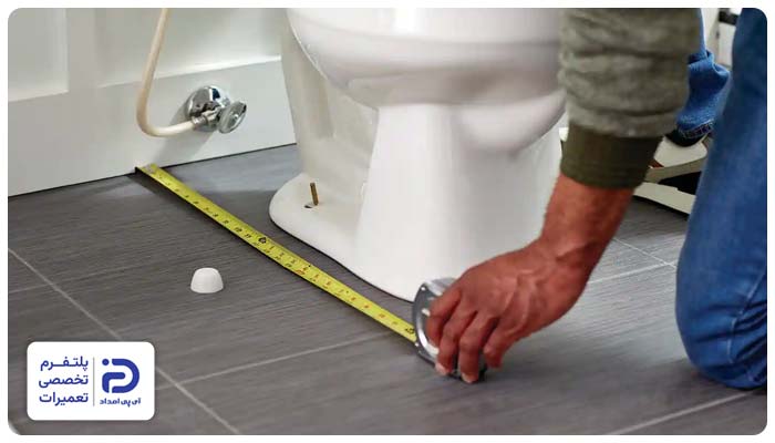 انداز‌ه‌گیری ابعاد و ارتفاع نصب توالت فرنگی