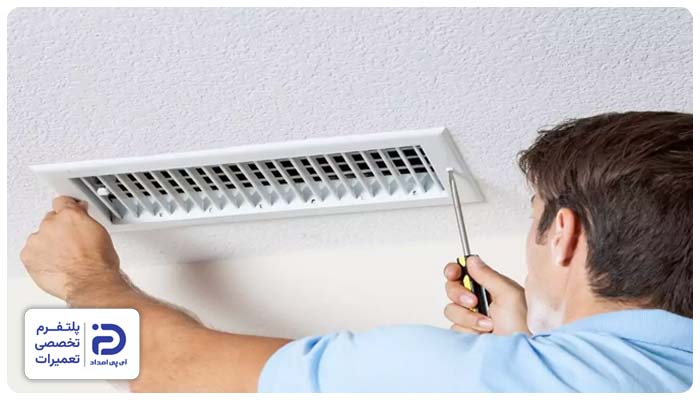 تعمیر جزئی دریچه‌های کولر