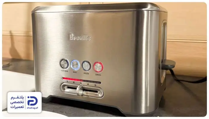 صداهای عادی عملکرد دستگاه از علتهای صدا دادن توستر