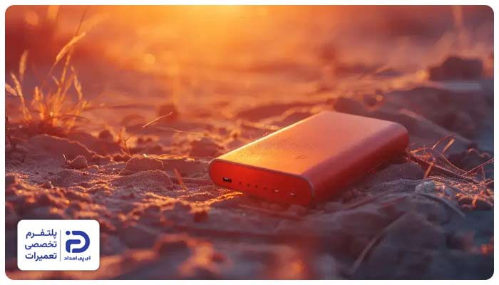 داغ شدن بیش از حد (Overheating) یکی از علت های خاموش شدن پاور بانک