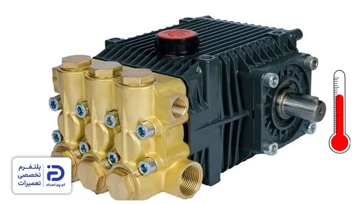 گرم شدن موتور یا پمپ یکی از علت های قطع و وصل شدن کارواش خانگی