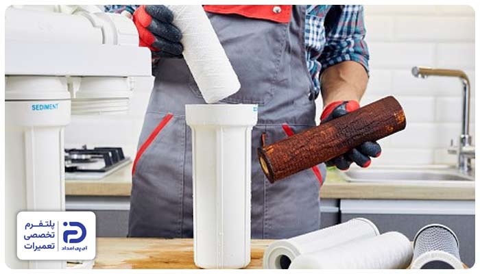 انسداد جزئی مسیر فیلتر علت سوت کشیدن دستگاه تصفیه آب خانگی