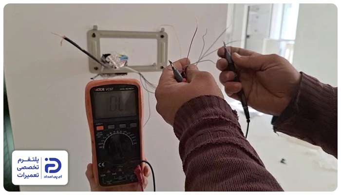 نوسانات برق از دلایل چشمک زدن چراغ آیفون تصویری