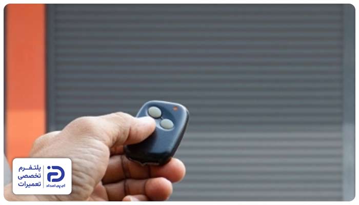 اضافه کردن (پرر) مجدد ریموت بعد از ریست آن