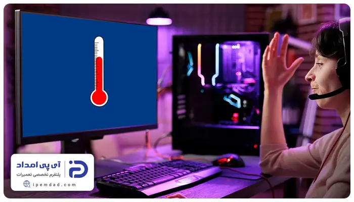 علت داغ شدن مانیتور