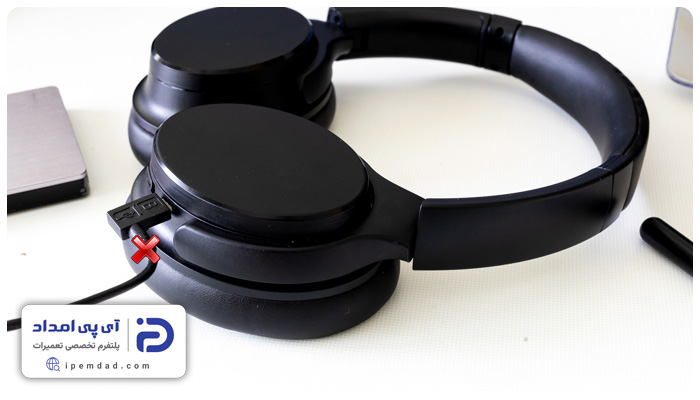 علت شارژ نشدن هدفون