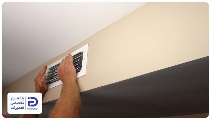 کاهش یا قطع جریان هوا از دریچه کولر