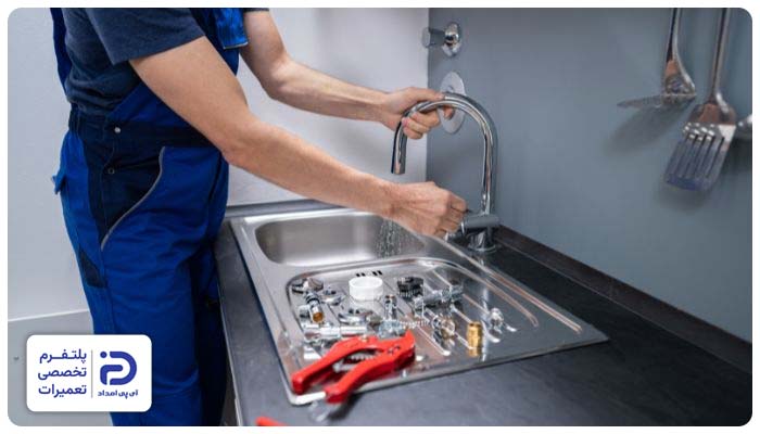 تعمیر شیرآلات آشپزخانه