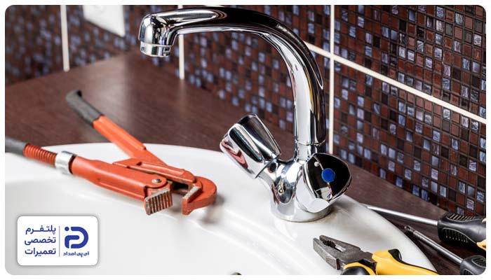 تعمیر شیرآلات قدیمی و جدید