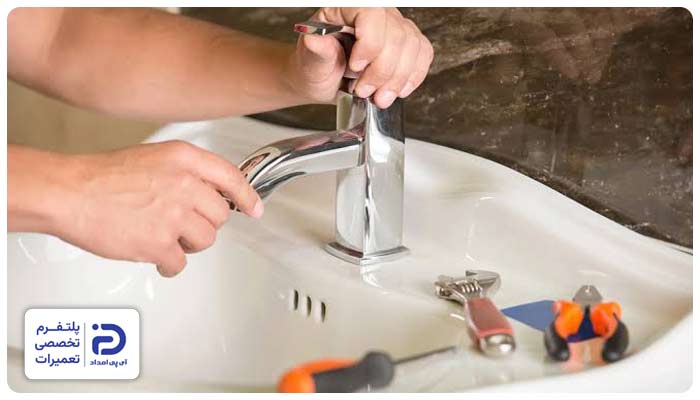 تعمیر شیر روشویی
