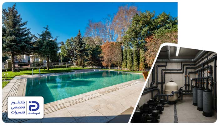 تعمیر و نگهداری موتورخانه استخر