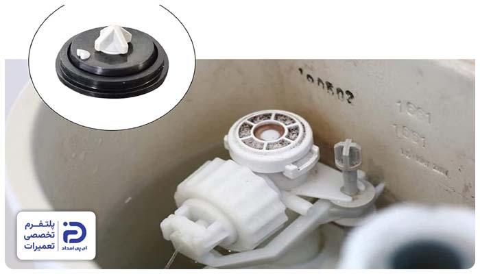 تعویض واشر دیافراگمی فلاش تانک