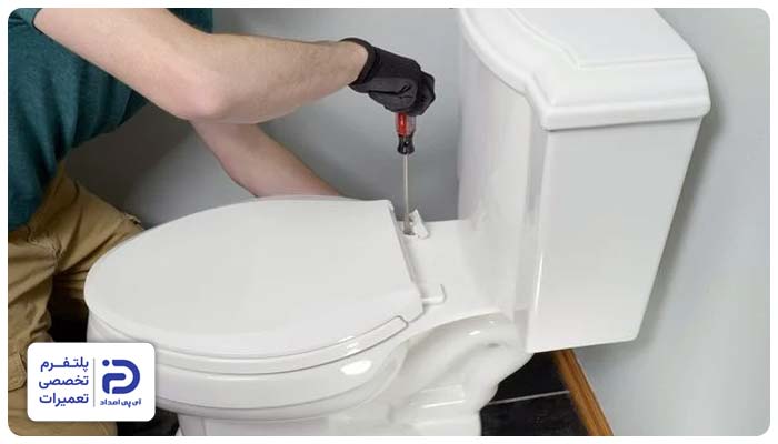 تعویض درب توالت فرنگی