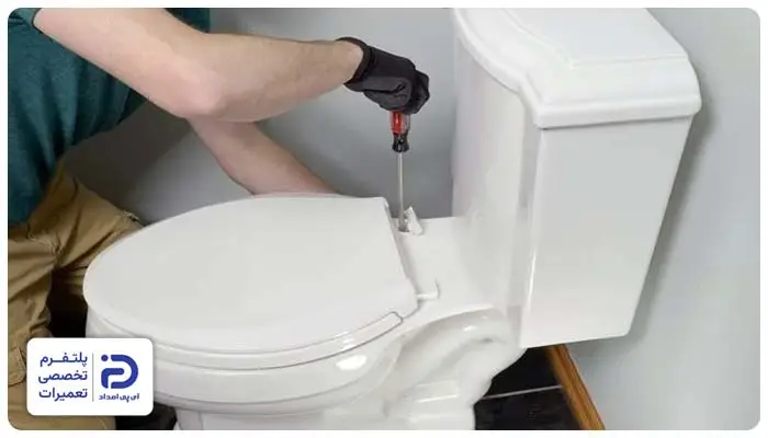 تعویض درب توالت فرنگی