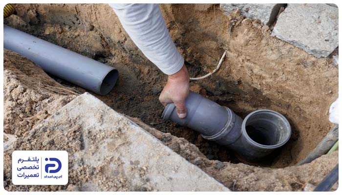 تعمیر و تعویض لوله فاضلاب