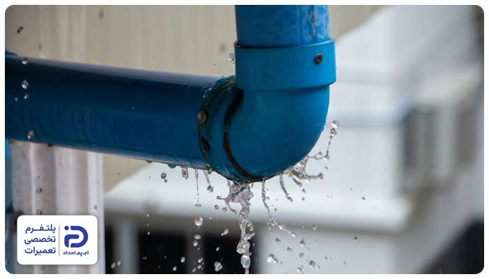 علائم ترکیدگی لوله در ساختمان