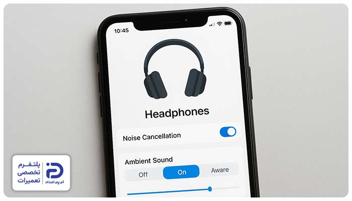 مشکلات نرم‌افزاری (در هدفون‌های هوشمند) علت شارژ نشدن هدفون
