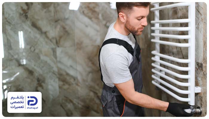 مراحل نصب حوله خشک کن در آی پی امداد