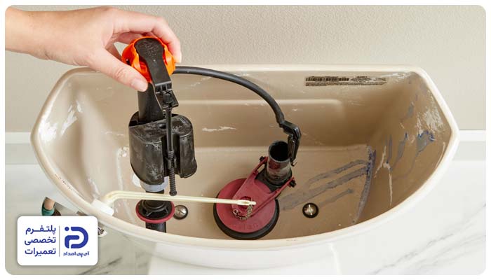 تعمیر شناور فلاش تانک