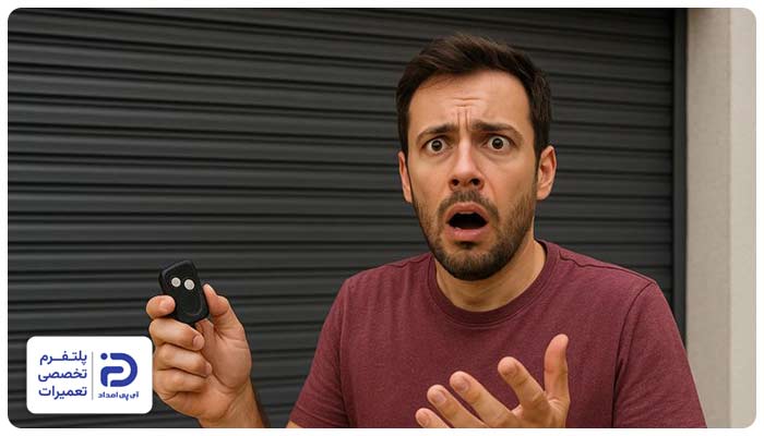 اهمیت ریست ریموت کرکره برقی