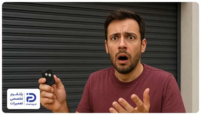اهمیت ریست ریموت کرکره برقی