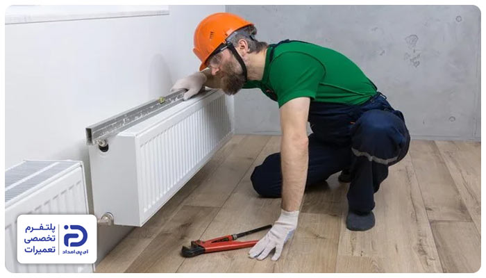 لق بودن رادیاتور شوفاژ