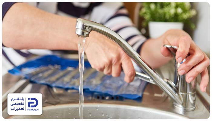 سفت شدن شیرآلات