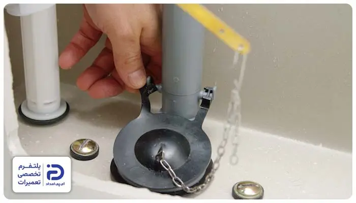 تعمیر فلاپر توالت فرنگی