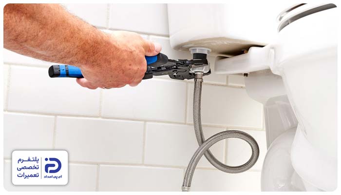 تعمیر لوله آبرسانی توالت فرنگی
