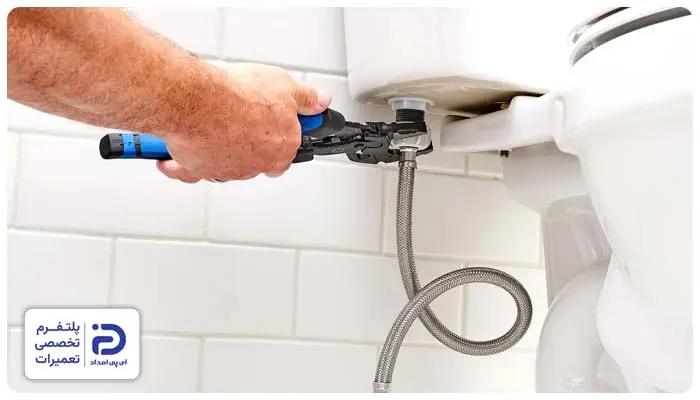 تعمیر لوله آبرسانی توالت فرنگی