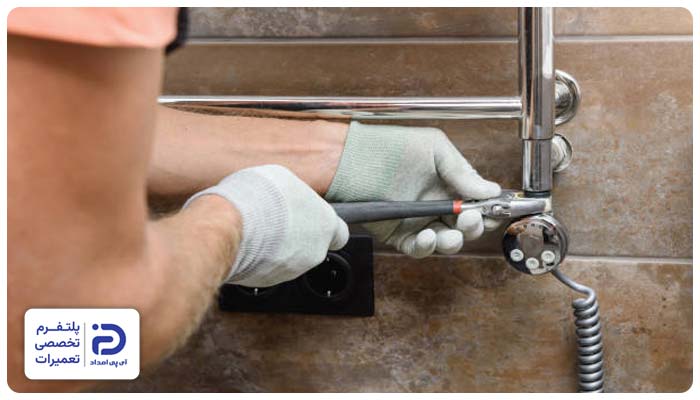 تعمیر لوله کشی حوله خشک کن