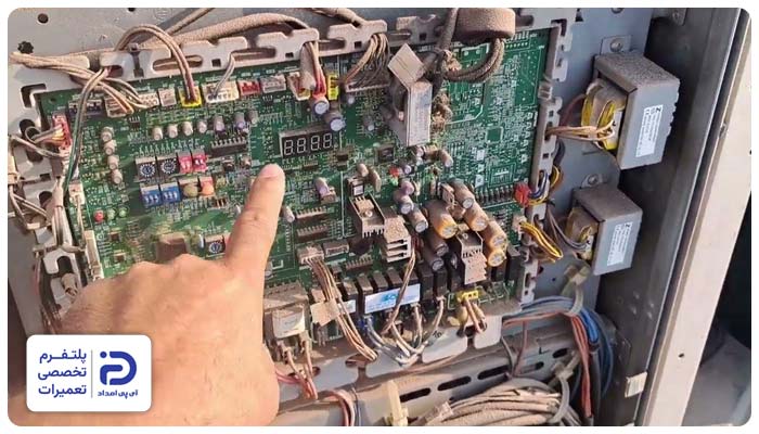 تعمیر برد وی آر اف vrf