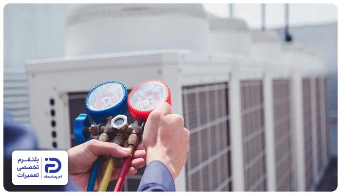 شارژ گاز وی آر اف vrf