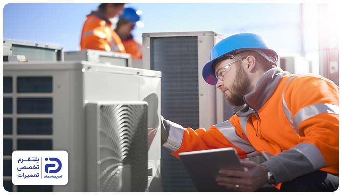 سرویس وی آر اف vrf