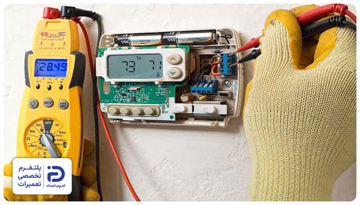 تعمیر ترموستات وی آر اف vrf