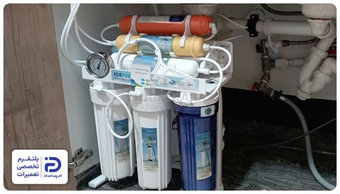 لرزش قطعات یکی علت سوت کشیدن دستگاه تصفیه آب خانگی