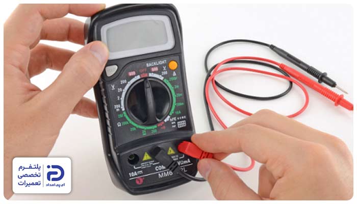 نوسان یا افت ولتاژ یکی از علت های قطع و وصل شدن کارواش خانگی