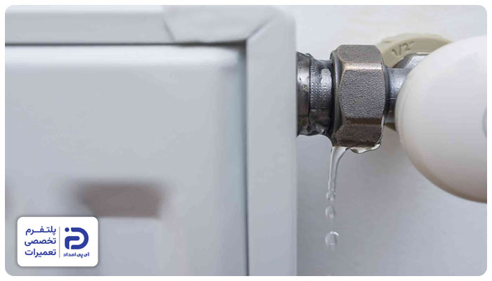 نشتی آب از اتصالات رادیاتور شوفاژ
