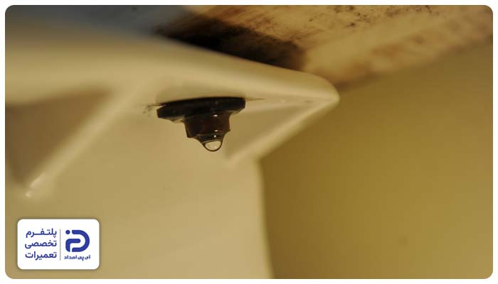 نشت آب از سیفون