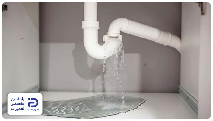 نشت آب از سیفون یا اتصالات سینک ظرفشویی