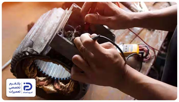 تعمیر و تعویض موتور پمپ آب