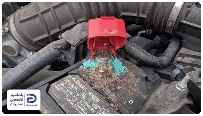 کثیفی یا ضعیف شدن اتصال بست‌ها و قطب‌ها علت جرقه زدن باتری ماشین
