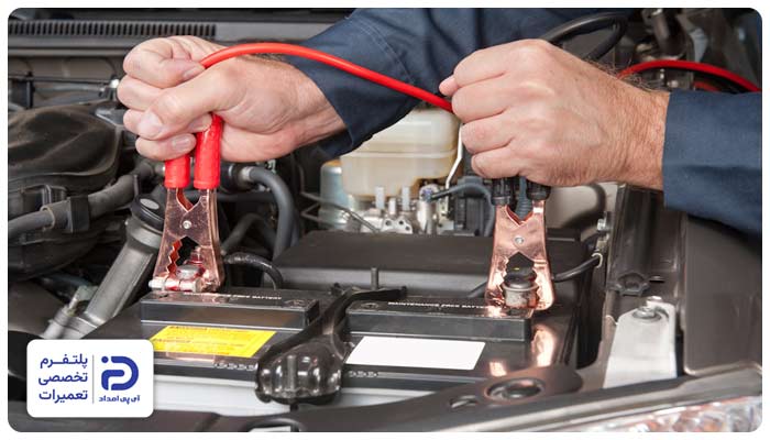 خالی شدن باتری ماشین