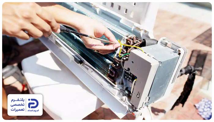 خرابی سنسور محیطی از دلایل ارور E9 در کولرگازی ایوولی