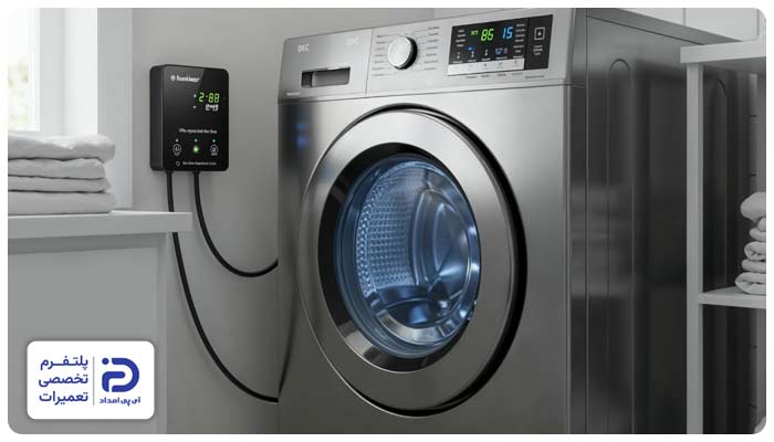 عدم استفاده از محافظ برق مناسب از دلایل ارور pf لباسشویی ال جی